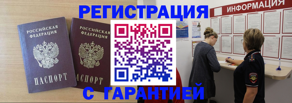 форма 3 в Камышине